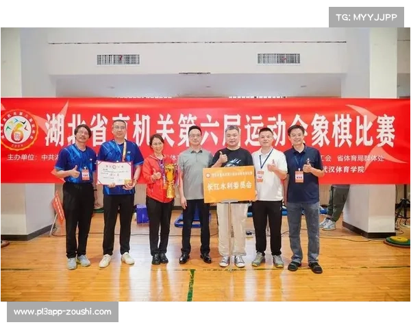 四川队夺混合团体公开组冠军,十五运会象棋预赛圆满收官 四川队夺混合团体公开组冠军,十五运会象棋预赛圆满收官