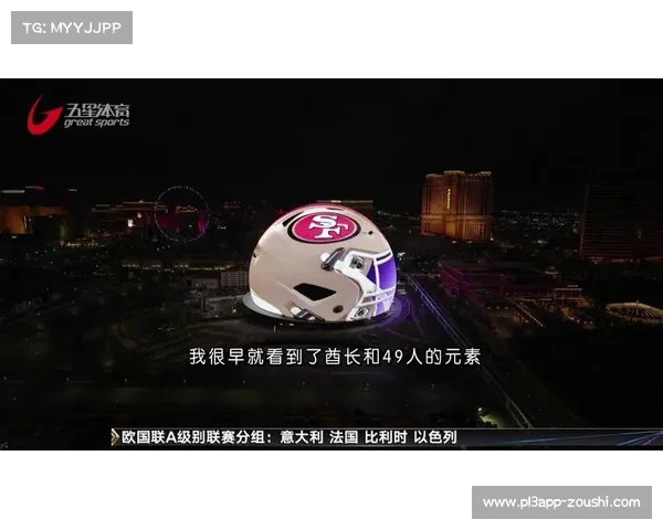 酋长队卫冕超级碗成功 特拉维斯凯尔斯透露可能考虑退役 酋长队卫冕超级碗成功 特拉维斯凯尔斯透露可能考虑退役